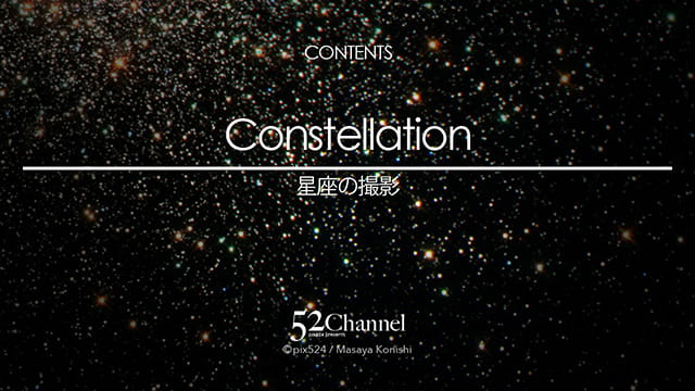 写真を楽しむブログ 撮影地と撮影方法:カテゴリー:カメラとレンズ 写真を楽しむブログ 撮影地と撮影方法:カテゴリー:カメラとレンズ