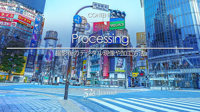 写真を楽しむブログ 撮影地と撮影方法:カテゴリー:撮影計画 写真を楽しむブログ 撮影地と撮影方法:カテゴリー:撮影計画
