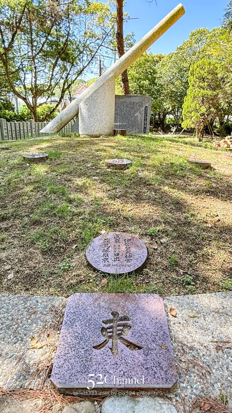 伊弉諾神宮：神宮を中心にリンクする日の出・日の入りの神秘！パワースポット観光ガイド
