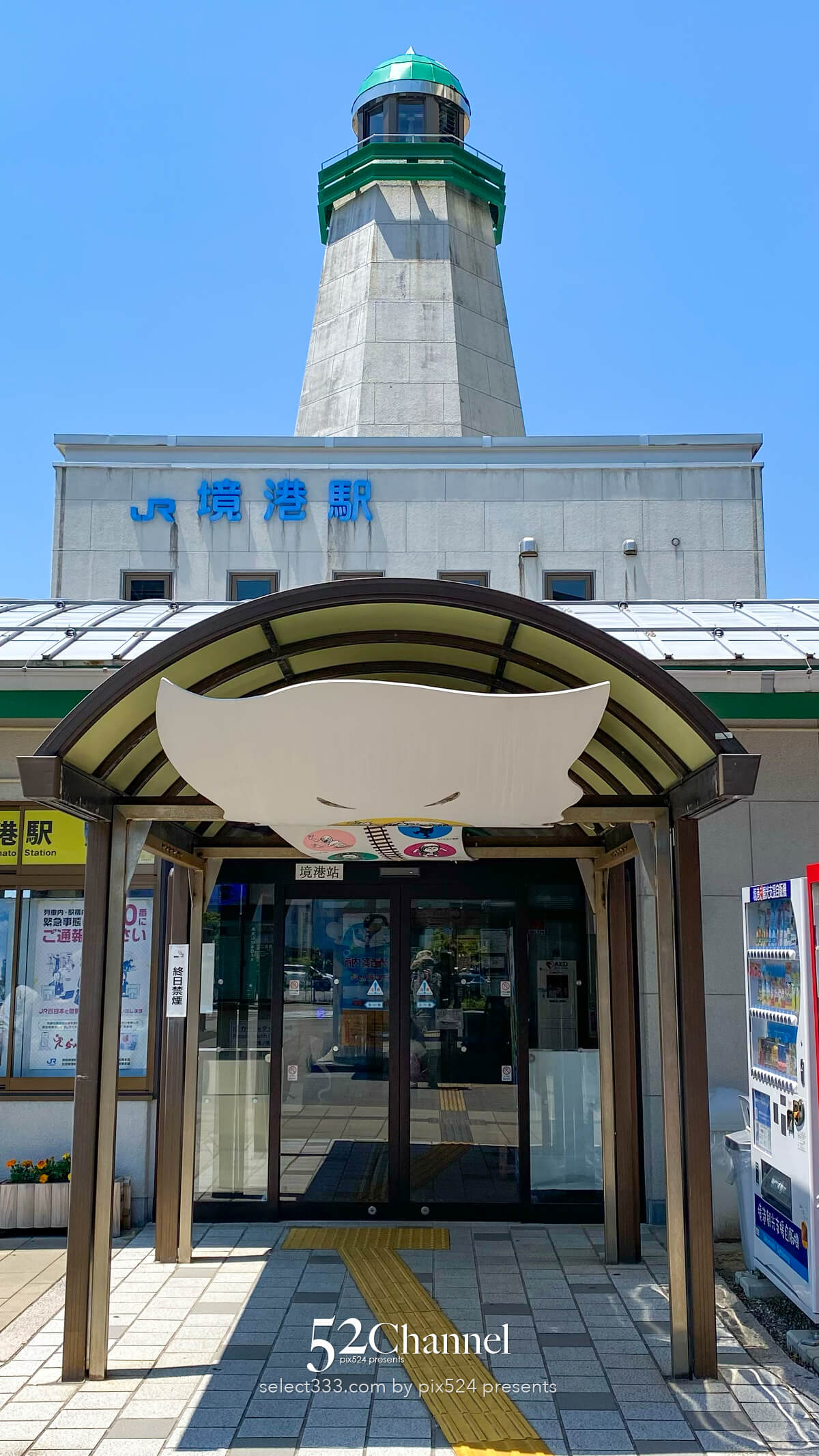 水木しげるロード：ゲゲゲの鬼太郎妖怪が佇む世界の撮影スポット！観光と撮影ポイント