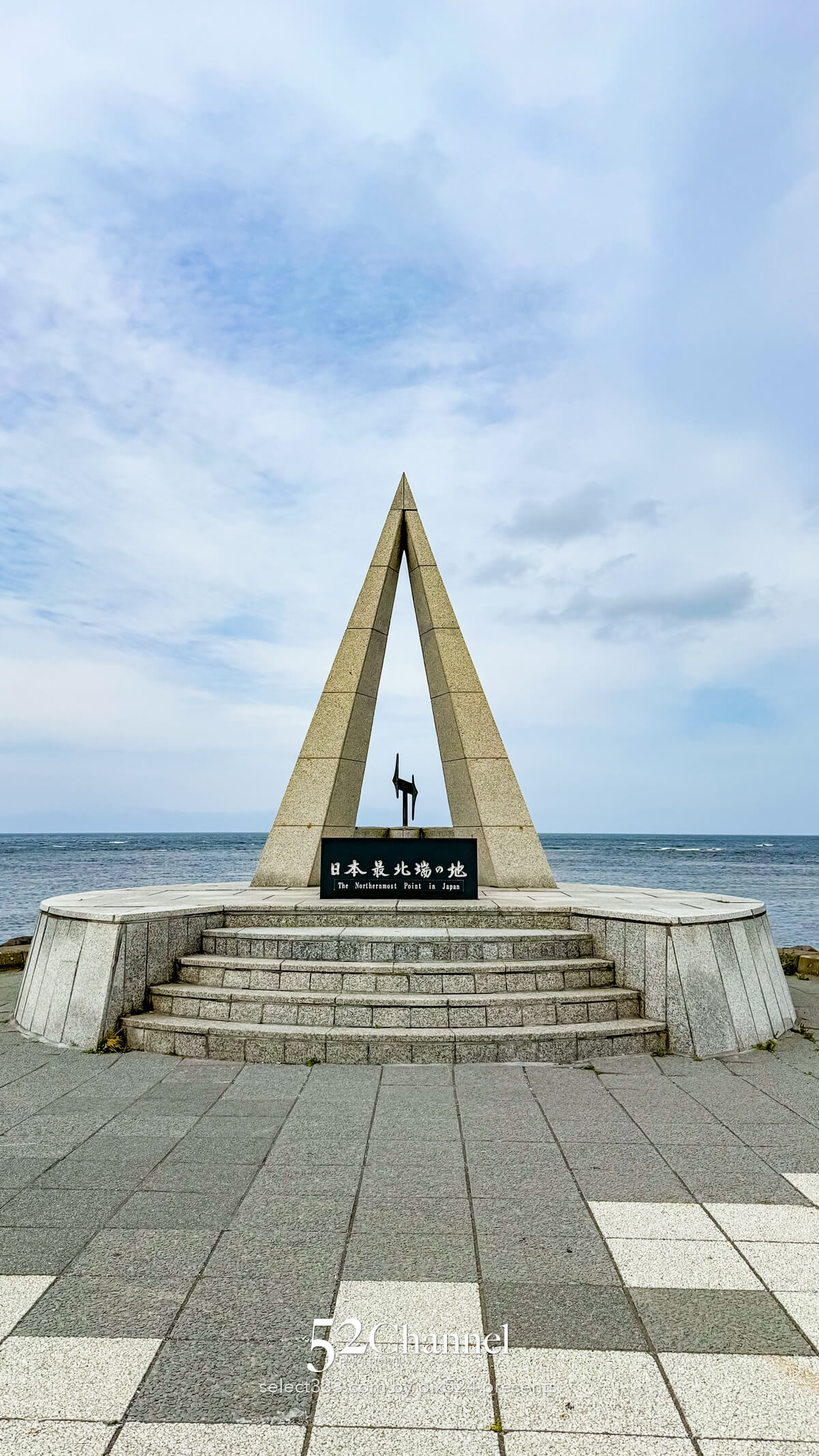 日本最北端の地 宗谷岬｜最果ての岬の絶景観光・撮影ポイント！観光と撮影スポット