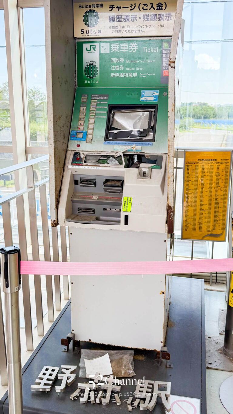 東松島市震災復興伝承館:旧野蒜駅の記憶を留め向き合うスポット!震災遺構巡りのすすめ