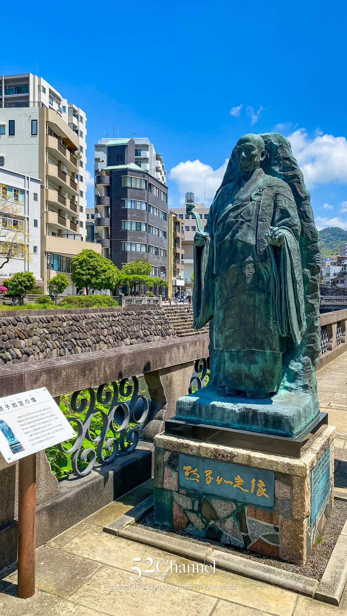 眼鏡橋：長崎市石造りアーチ橋ハートストーン探しと観光と撮影！絶景石橋の撮影スポット
