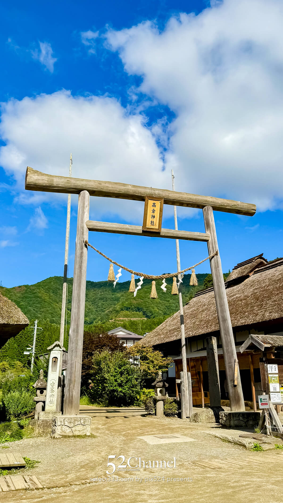 大内宿：江戸時代の面影が残る茅葺き屋根の民家の見どころと撮影！観光・撮影スポット