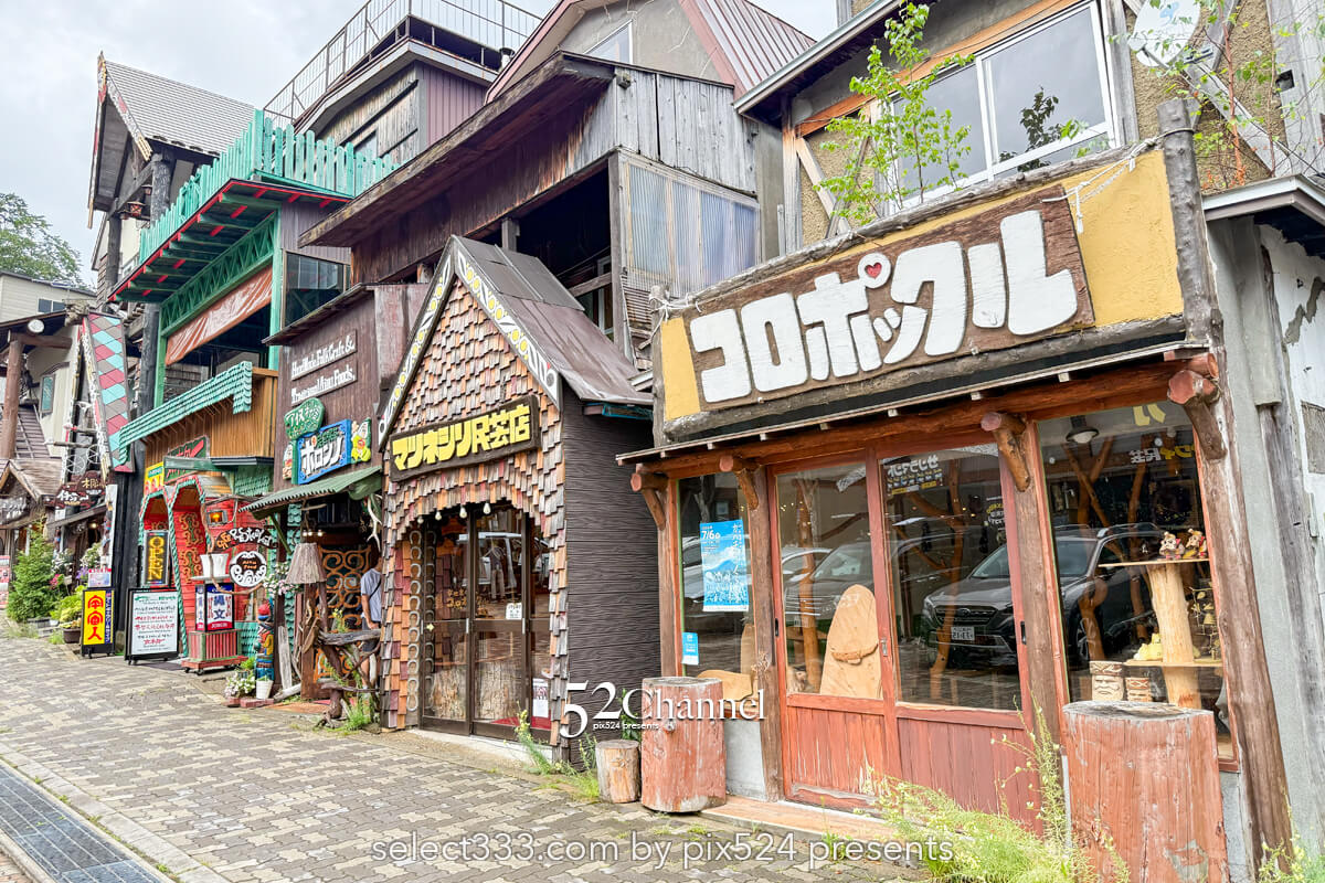 阿寒湖アイヌコタン:アイヌ文化の聖地見どころと撮影スポット!観光と撮影ポイント