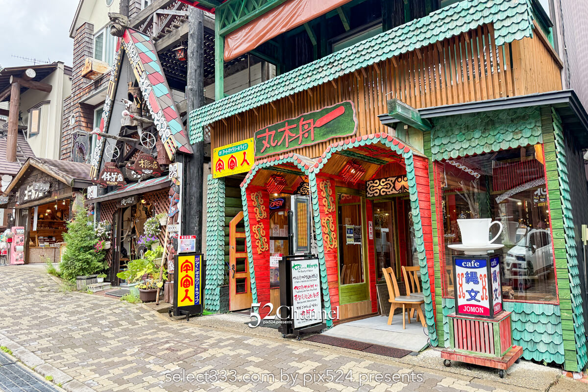 阿寒湖アイヌコタン:アイヌ文化の聖地見どころと撮影スポット!観光と撮影ポイント