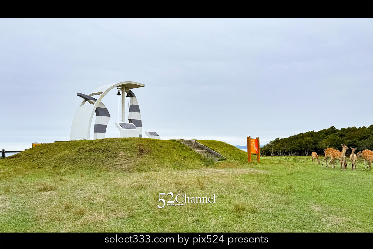 愛冠岬:断崖絶壁からの厚岸湾ビューと原生林の散策観光スポット!北海道の隠れポイント