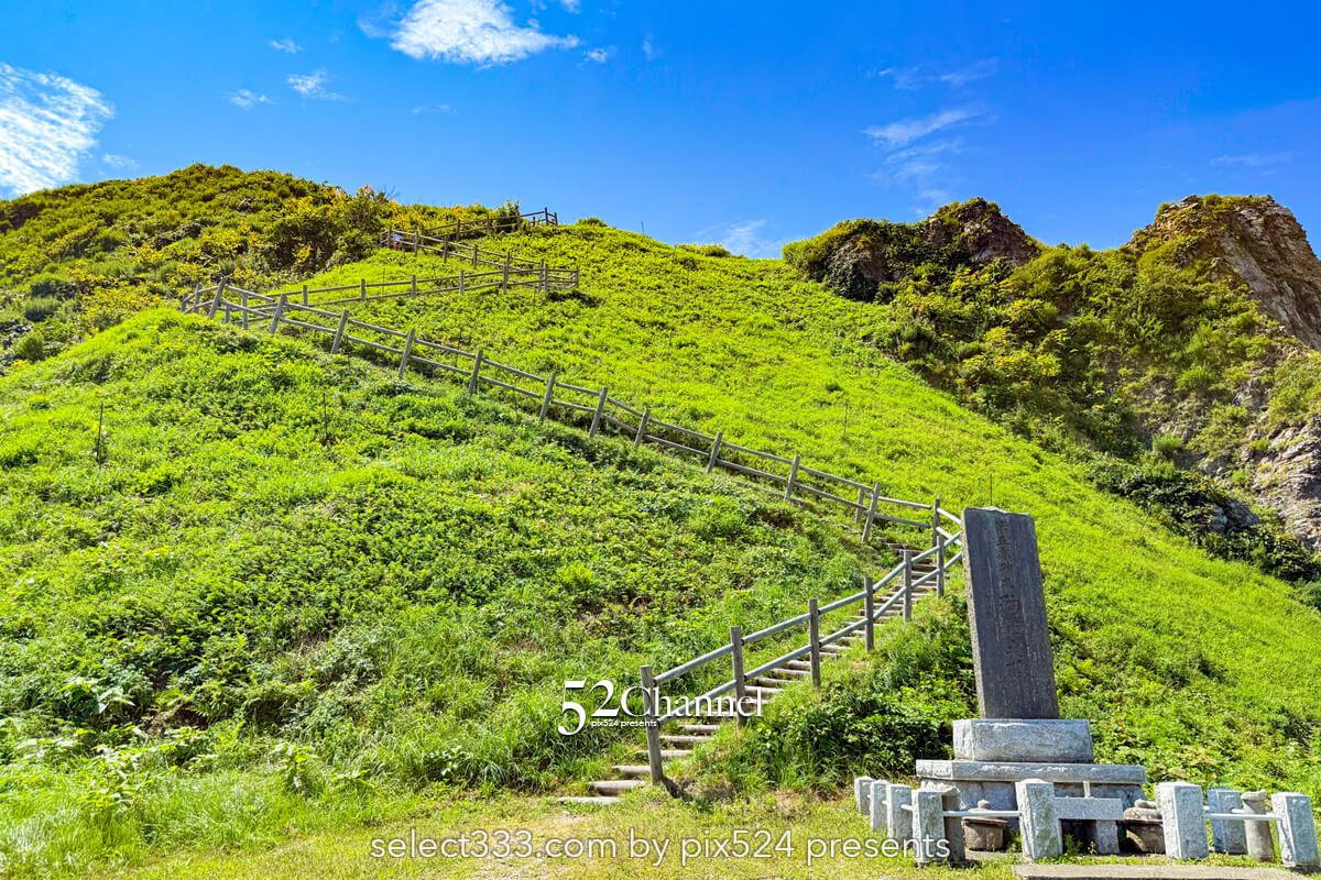 エンルム岬:アポイ岳ジオパークの絶景パノラマビュースポット!観光と撮影スポット