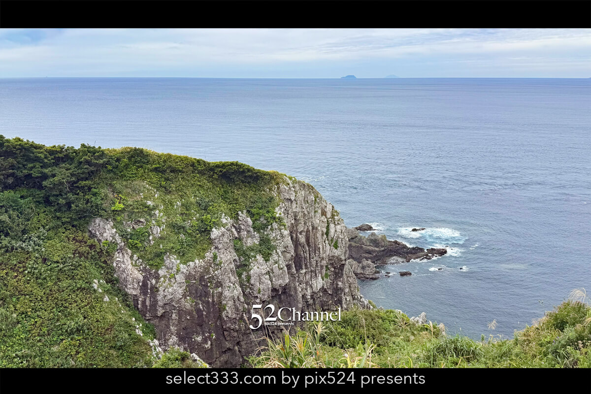 龍飛崎:津軽半島の最北端で味わう雄大な自然の見どころと観光!大パノラマ撮影スポット
