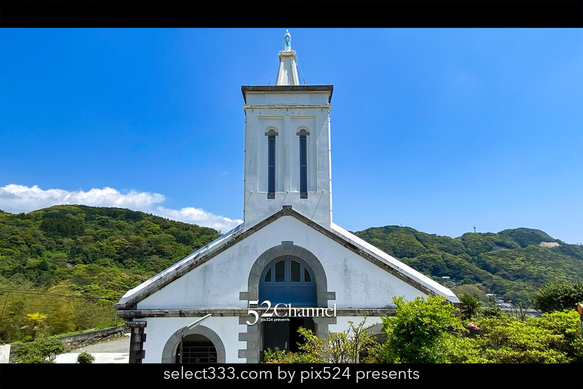 出津教会堂:長崎の世界遺産歴史的教会の見どころと撮影ポイント!潜伏キリシタン歴史探訪