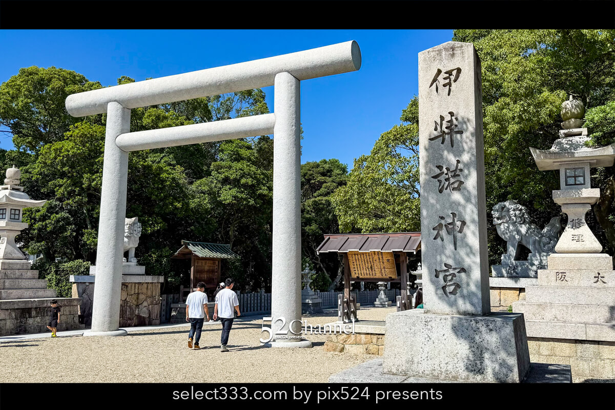 伊弉諾神宮：神宮を中心にリンクする日の出・日の入りの神秘！パワースポット観光ガイド