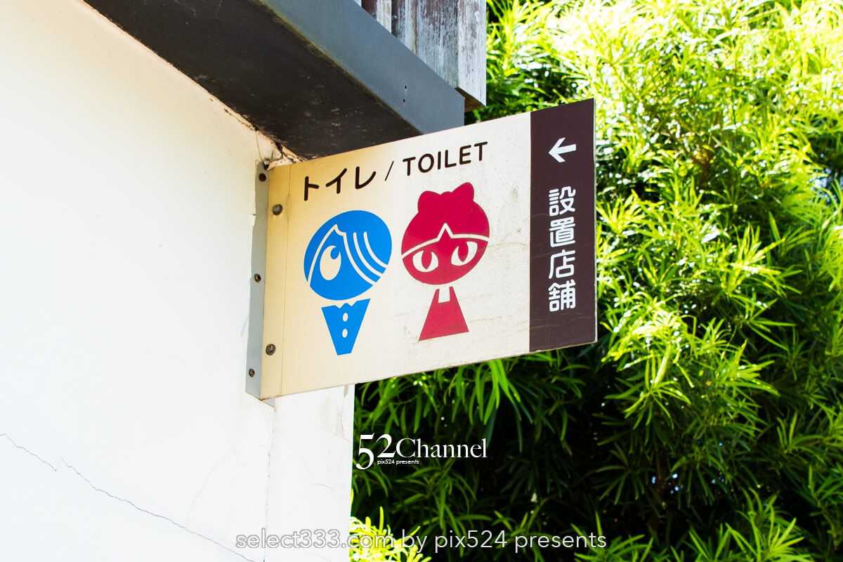 水木しげるロード：ゲゲゲの鬼太郎妖怪が佇む世界の撮影スポット！観光と撮影ポイント