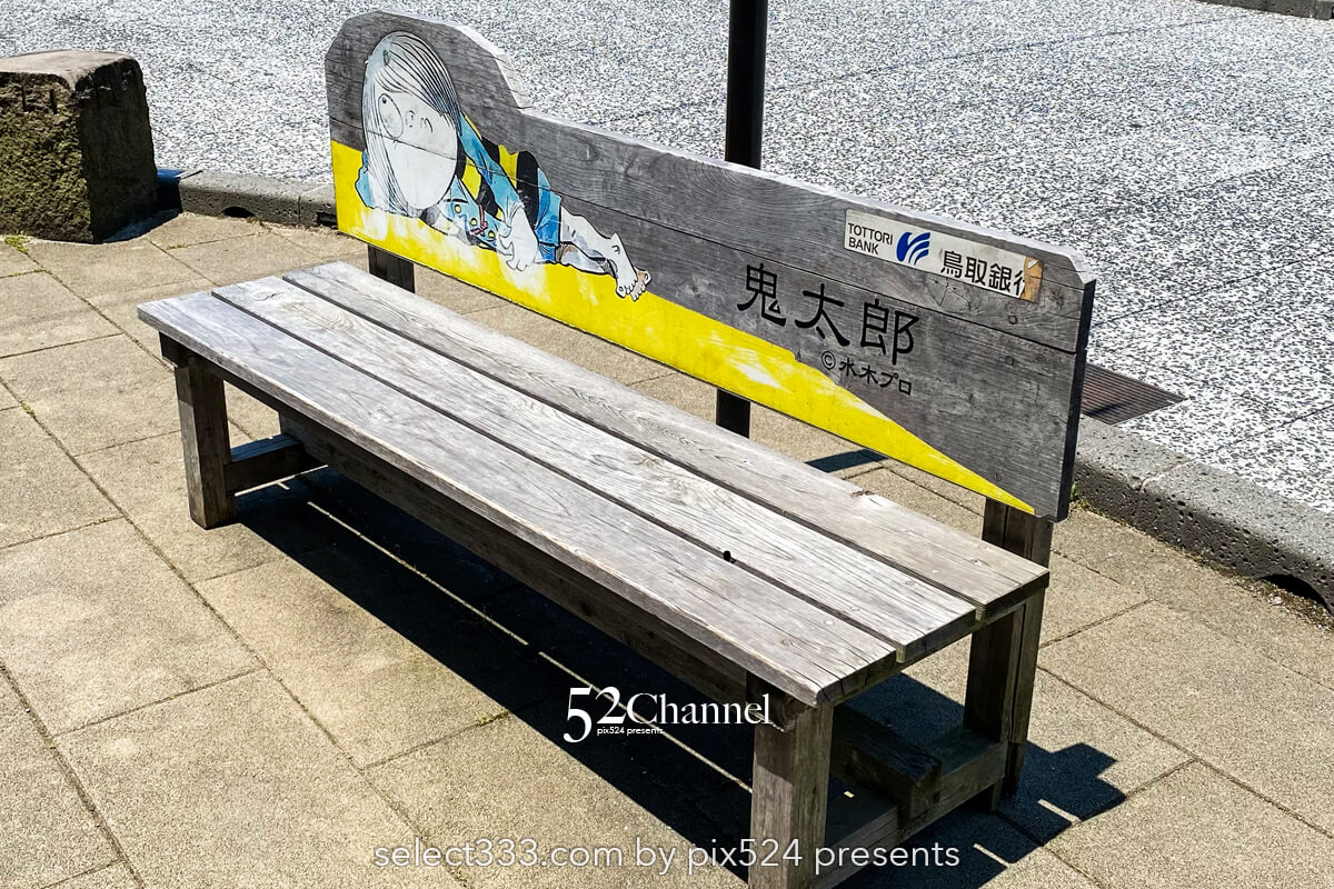 水木しげるロード：ゲゲゲの鬼太郎妖怪が佇む世界の撮影スポット！観光と撮影ポイント