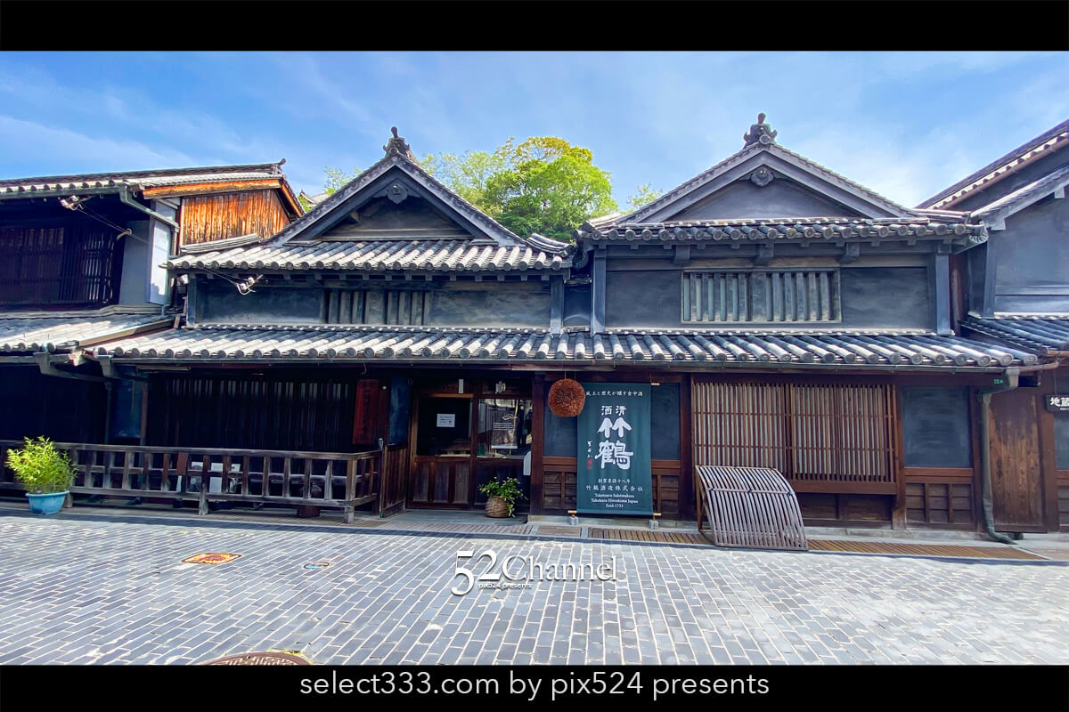 たけはら町並み保存地区：江戸時代の風情を残す街並みの見どころ！観光と撮影スポット