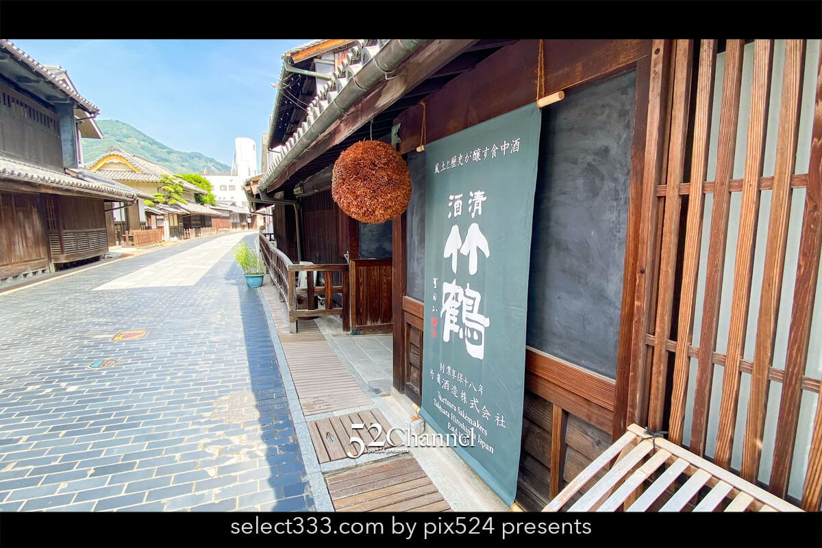 たけはら町並み保存地区：江戸時代の風情を残す街並みの見どころ！観光と撮影スポット