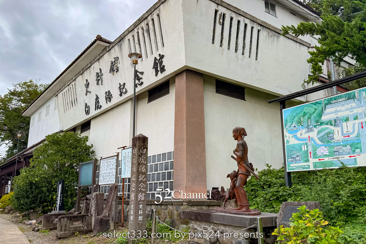 会津さざえ堂:不思議感覚の二重螺旋構造の見どころと撮影ポイント!観光と撮影スポット