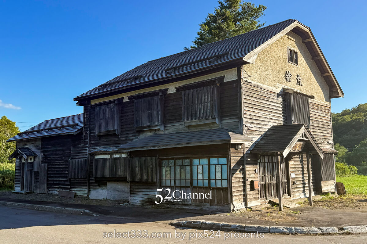 明日萌駅:昭和レトロの木造駅舎朝ドラロケ地の観光と撮影スポット!ドラマロケ地巡礼