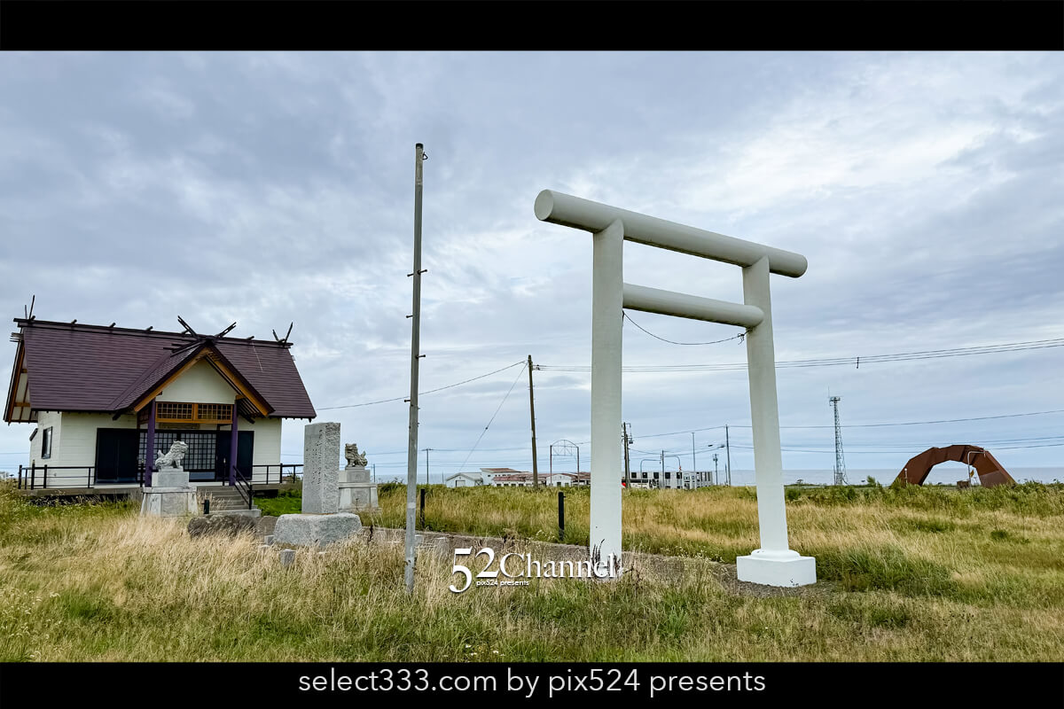 本土最東端 納沙布岬：北海道の最果てから見る北方領土の島々！観光と撮影ガイド