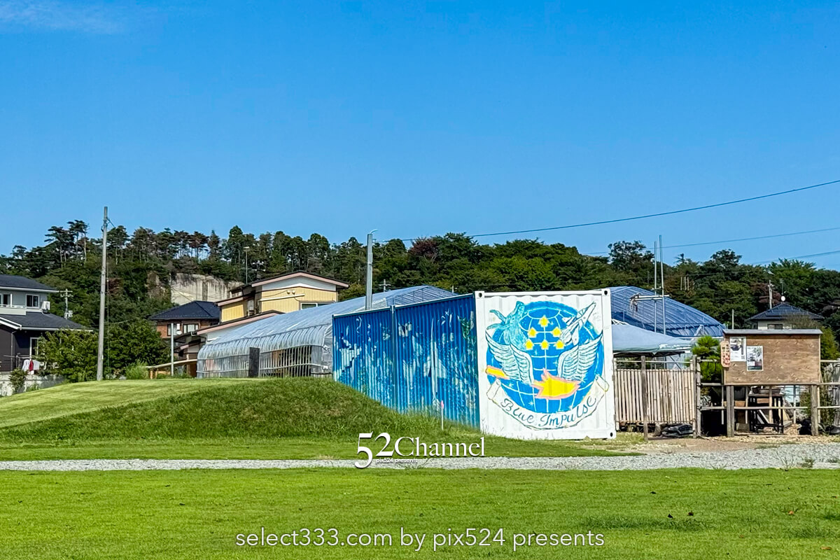 東松島市震災復興伝承館:旧野蒜駅の記憶を留め向き合うスポット!震災遺構巡りのすすめ