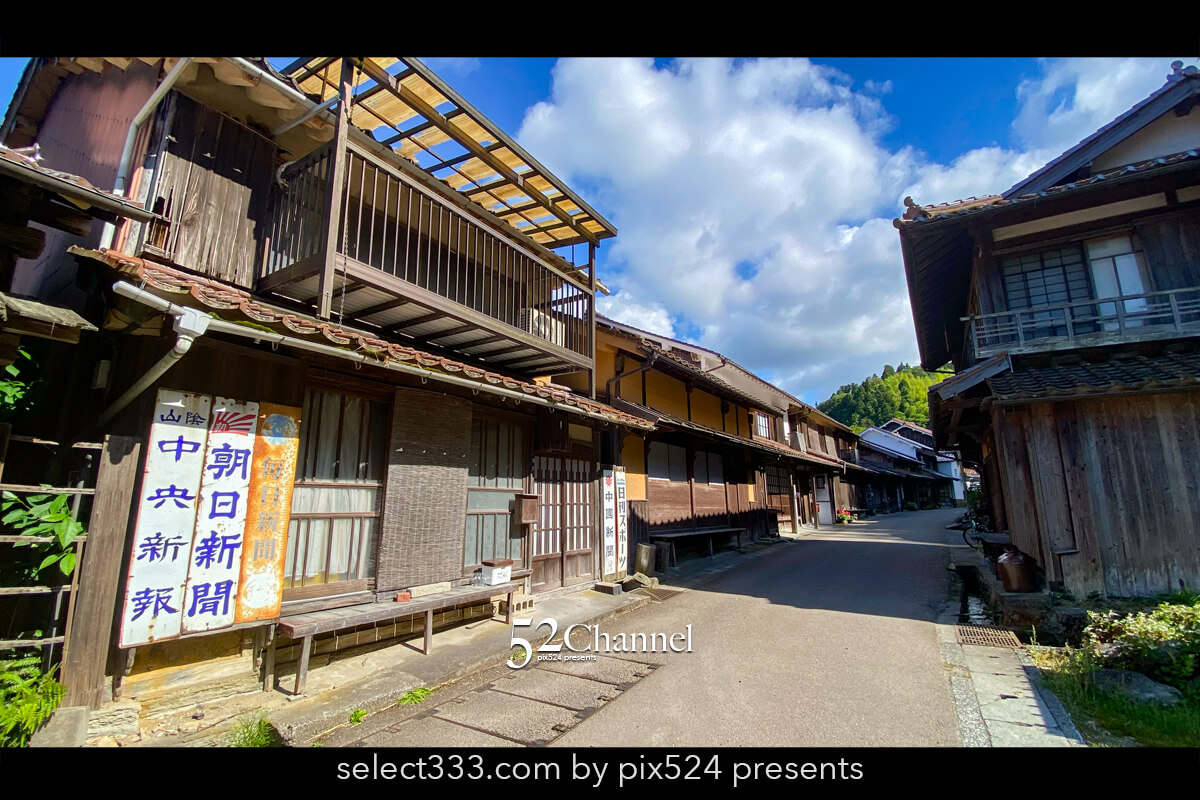 石見銀山:世界遺産の古きノスタルジックな街並みの見どころ!観光と撮影スポットガイド