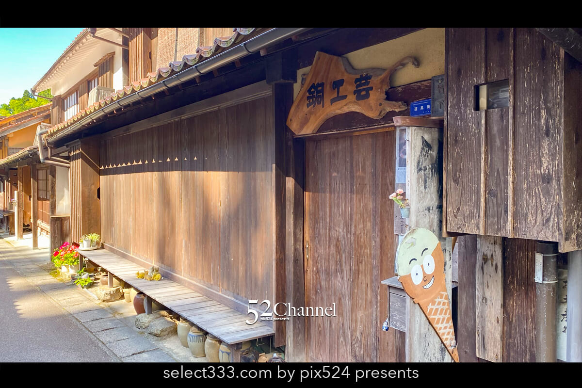 石見銀山:世界遺産の古きノスタルジックな街並みの見どころ!観光と撮影スポットガイド