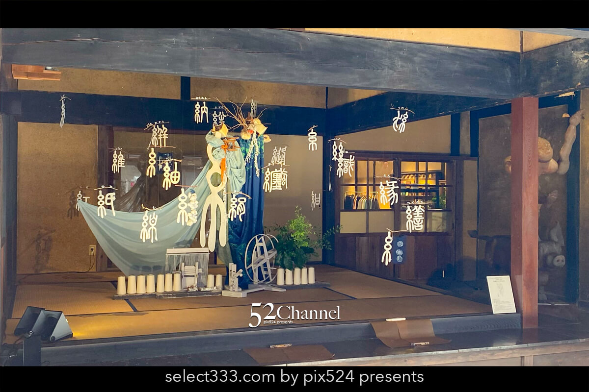 石見銀山:世界遺産の古きノスタルジックな街並みの見どころ!観光と撮影スポットガイド