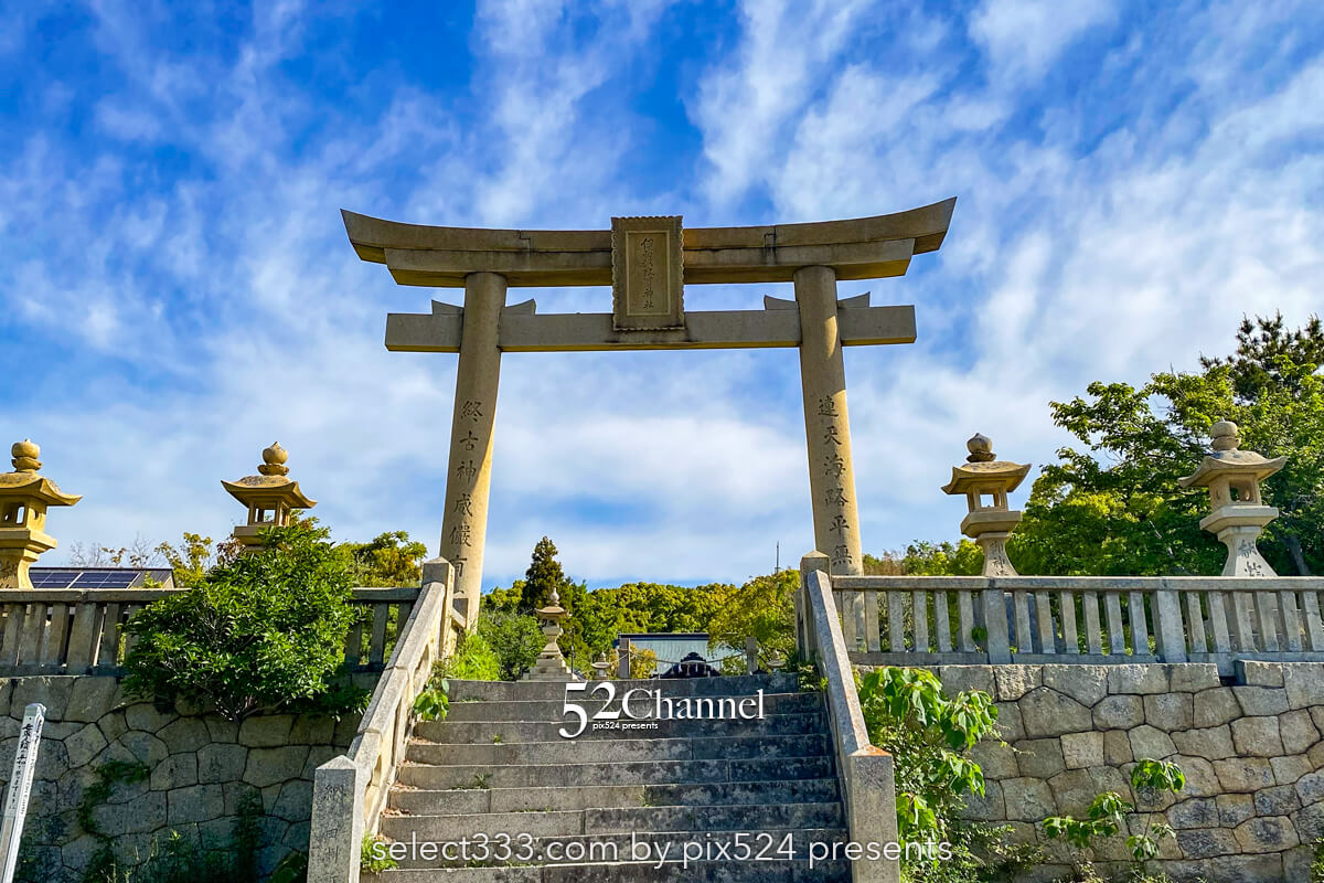 きらきら坂と伊和都比売神社:縁結びパワースポットの見どころ!赤穂市観光と撮影スポット