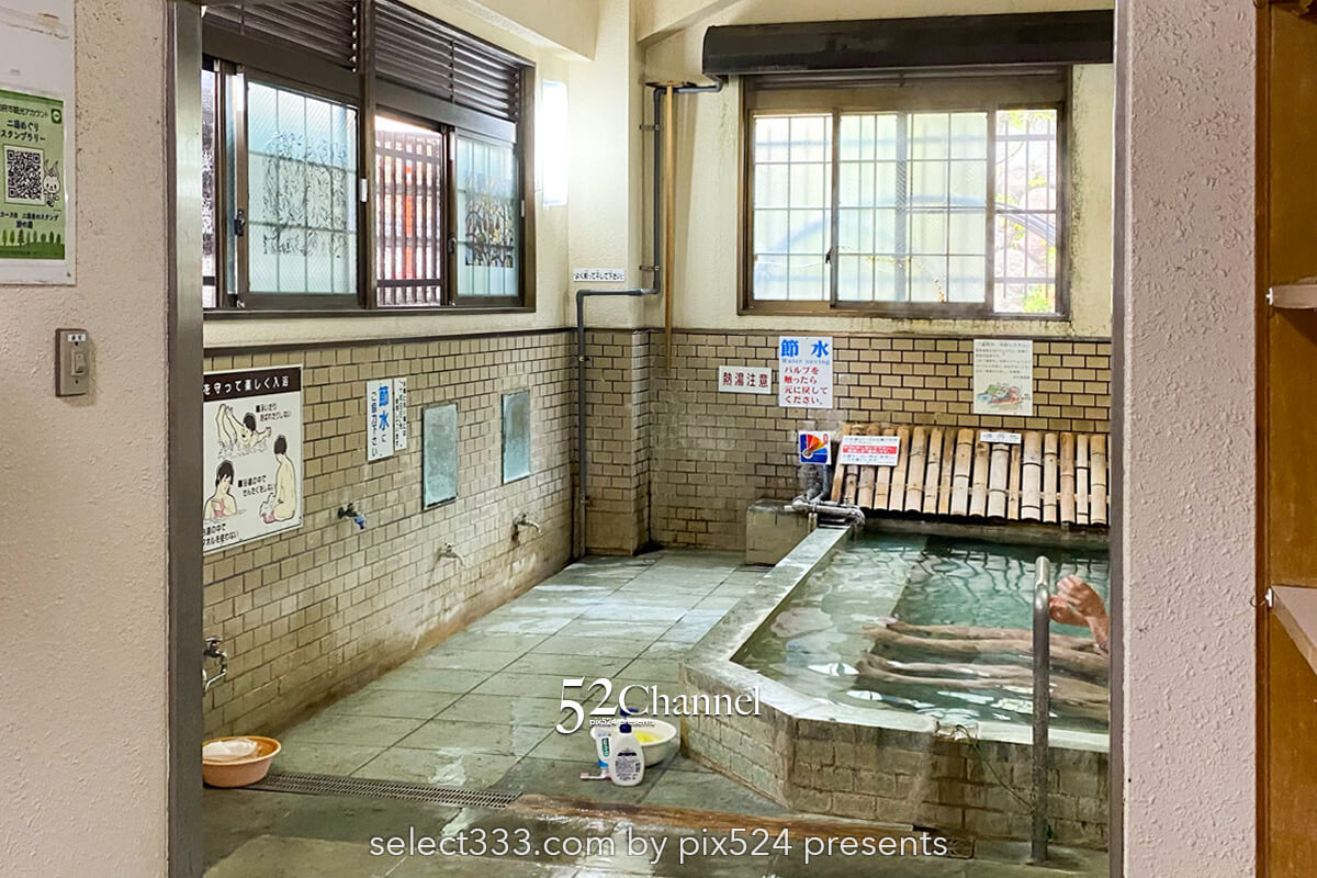 鉄輪温泉：別府八湯のひとつ情緒ある温泉街の観光・入湯と撮影！ノスタルジックな温泉街