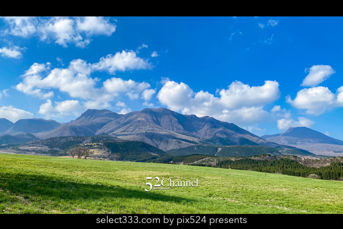 久住山荘南登山口キャンプ場:阿蘇くじゅうの絶景ロケーション!サイト滞在レビュー