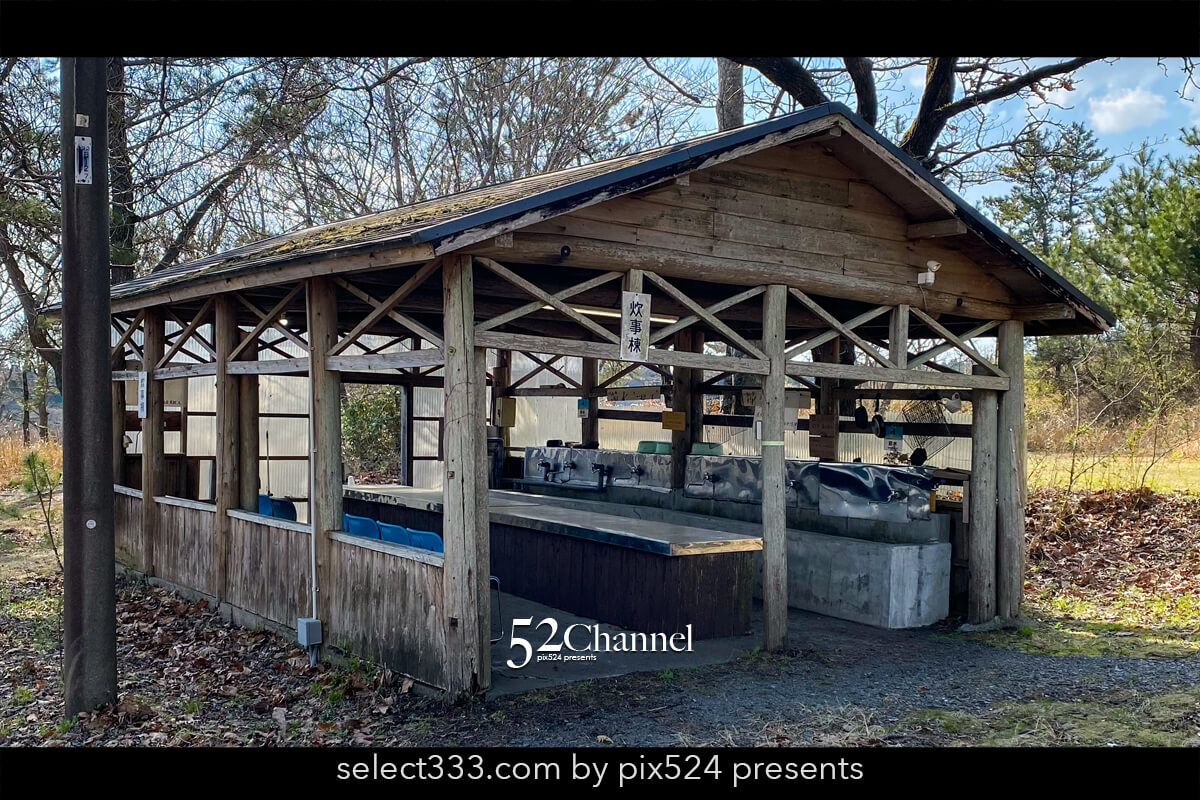 久住山荘南登山口キャンプ場:阿蘇くじゅうの絶景ロケーション!サイト滞在レビュー