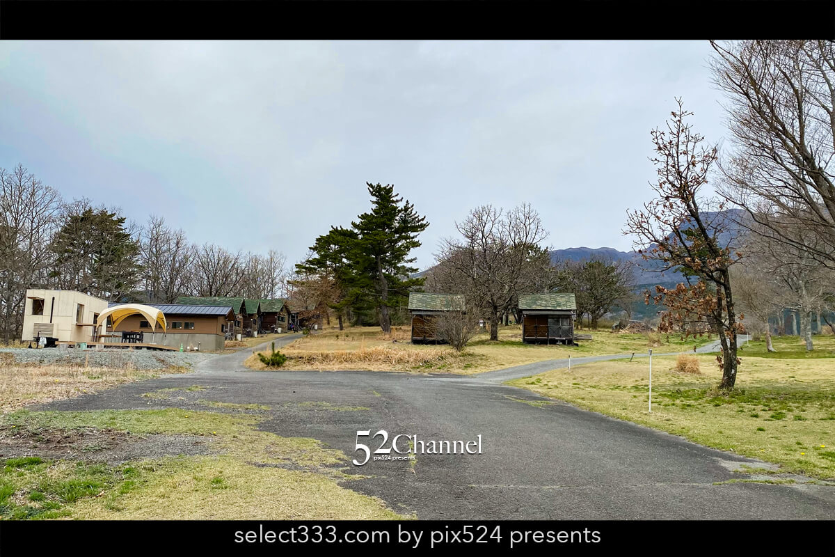 久住山荘南登山口キャンプ場:阿蘇くじゅうの絶景ロケーション!サイト滞在レビュー