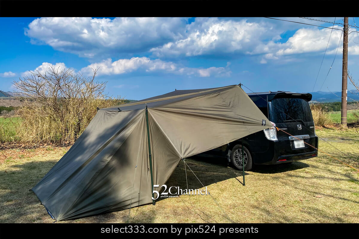 久住山荘南登山口キャンプ場:阿蘇くじゅうの絶景ロケーション!サイト滞在レビュー