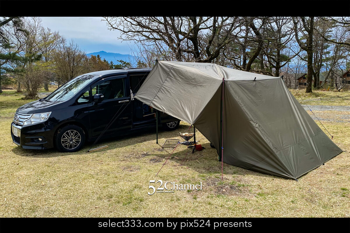 久住山荘南登山口キャンプ場:阿蘇くじゅうの絶景ロケーション!サイト滞在レビュー