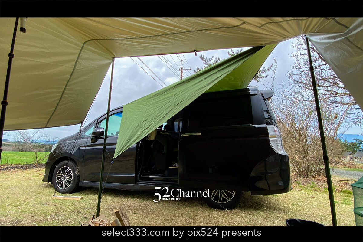 久住山荘南登山口キャンプ場:阿蘇くじゅうの絶景ロケーション!サイト滞在レビュー