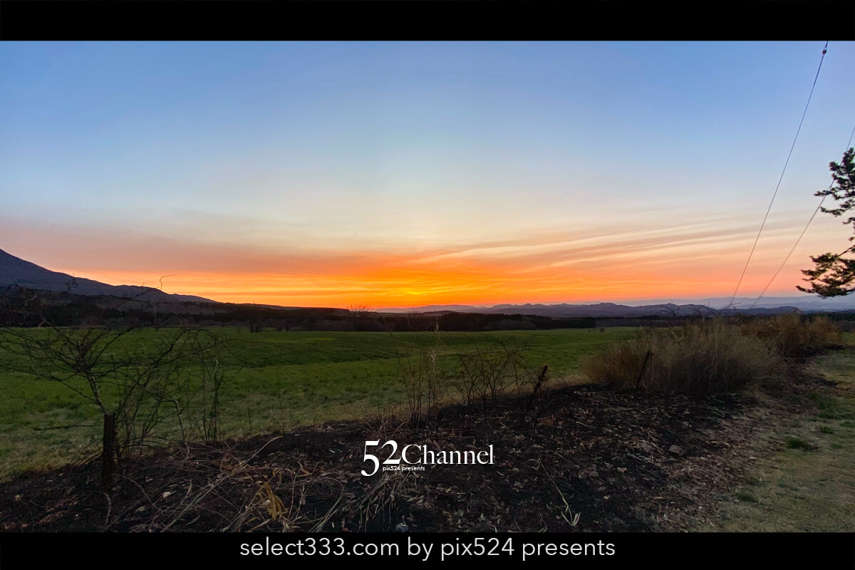 久住山荘南登山口キャンプ場:阿蘇くじゅうの絶景ロケーション!サイト滞在レビュー