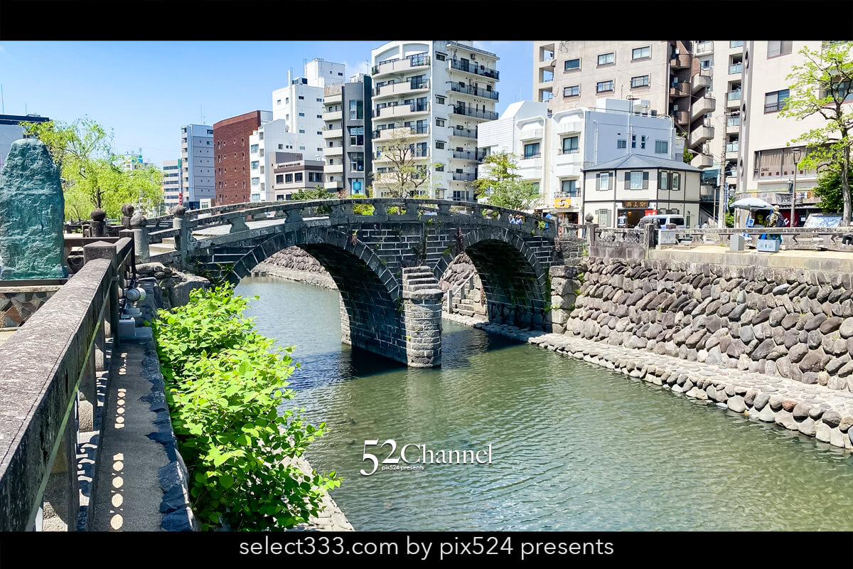 眼鏡橋：長崎市石造りアーチ橋ハートストーン探しと観光と撮影！絶景石橋の撮影スポット