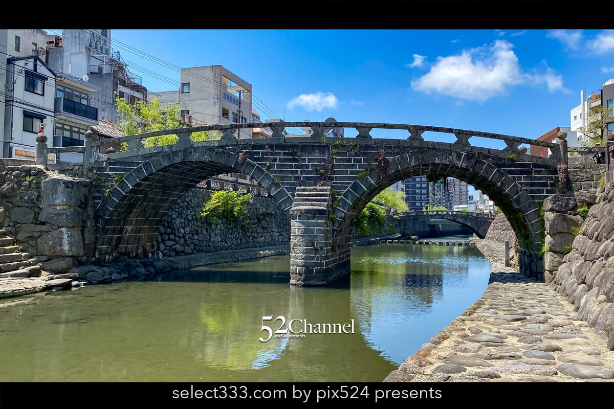 眼鏡橋：長崎市石造りアーチ橋ハートストーン探しと観光と撮影！絶景石橋の撮影スポット