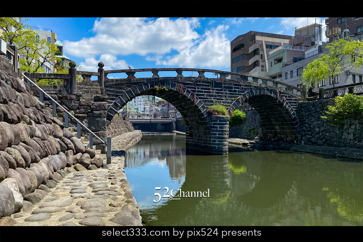 眼鏡橋：長崎市石造りアーチ橋ハートストーン探しと観光と撮影！絶景石橋の撮影スポット