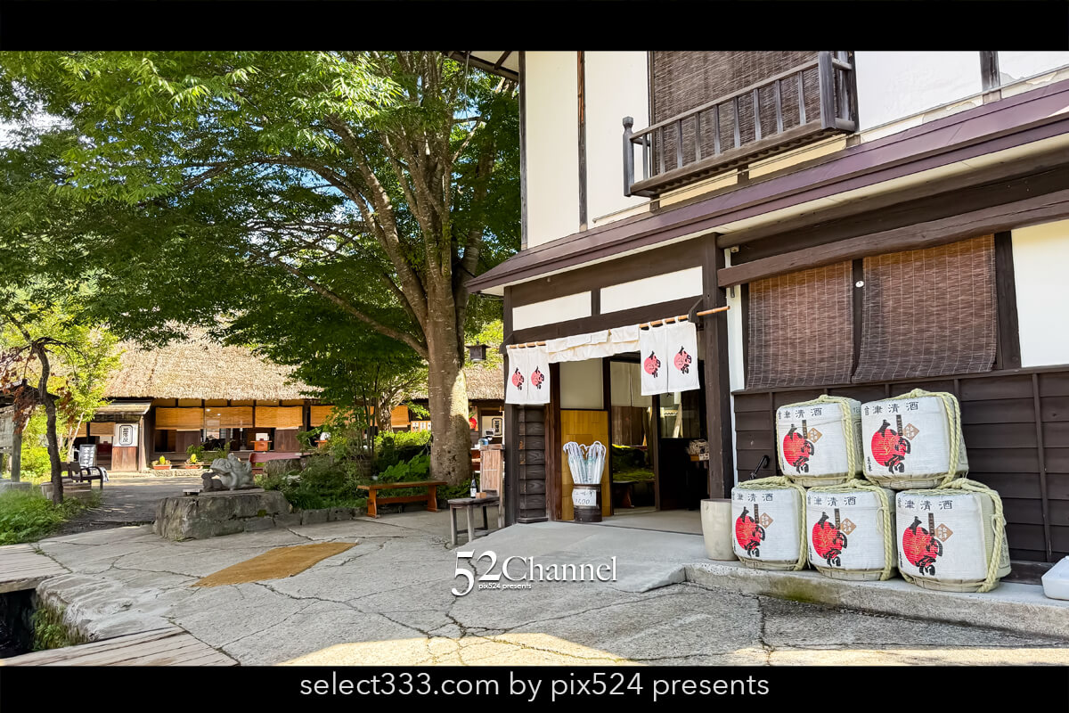 大内宿：江戸時代の面影が残る茅葺き屋根の民家の見どころと撮影！観光・撮影スポット
