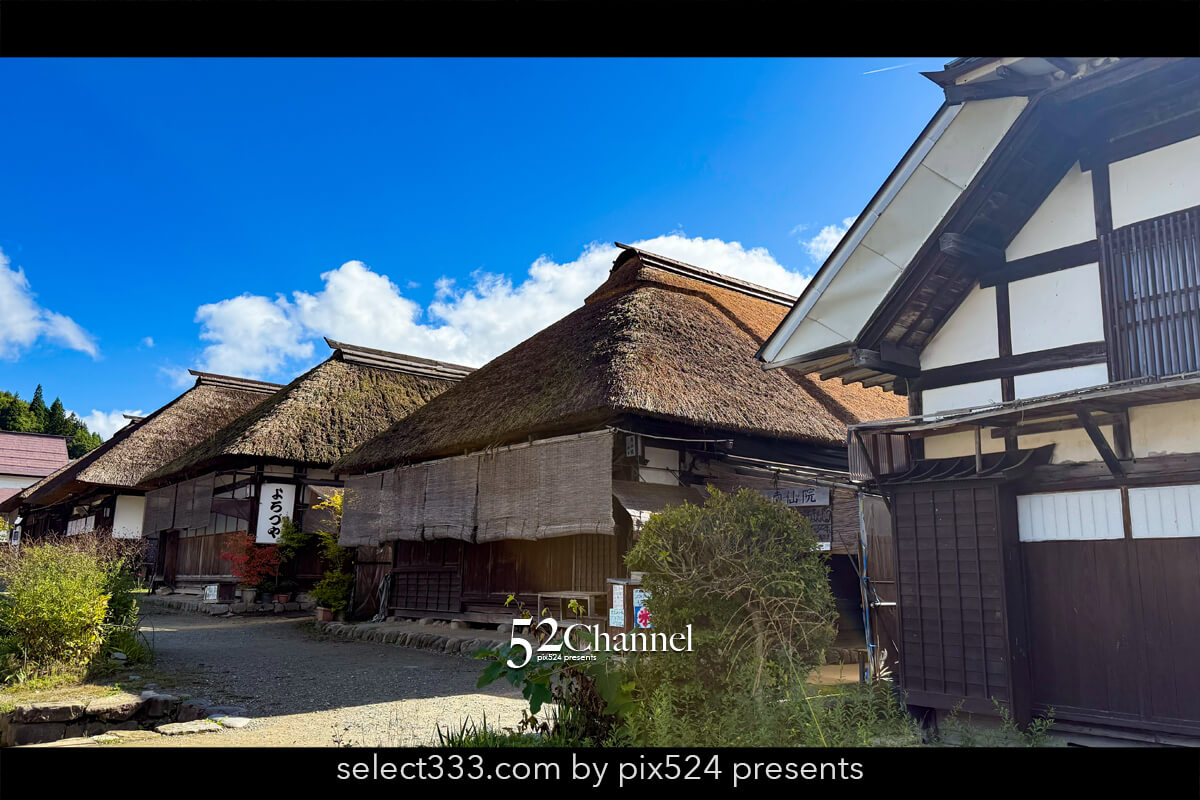大内宿：江戸時代の面影が残る茅葺き屋根の民家の見どころと撮影！観光・撮影スポット