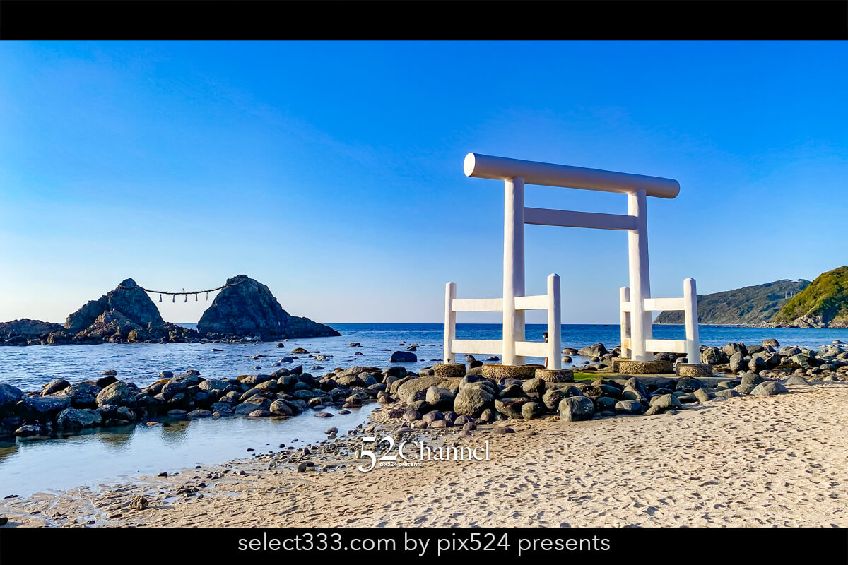桜井二見ヶ浦の夫婦岩：海に建つ海中大鳥居 糸島縁結びの聖地！絶景観光と撮影スポット