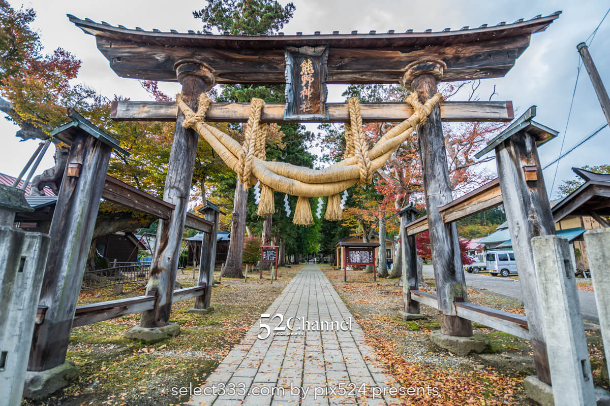 会津新宮熊野神社:重要文化財の長床と大イチョウの観光と撮影!会津エリア撮影スポット