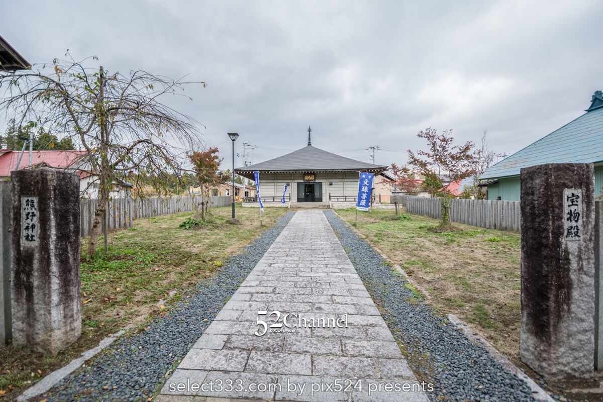 会津新宮熊野神社:重要文化財の長