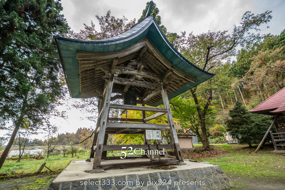 会津新宮熊野神社:重要文化財の長
