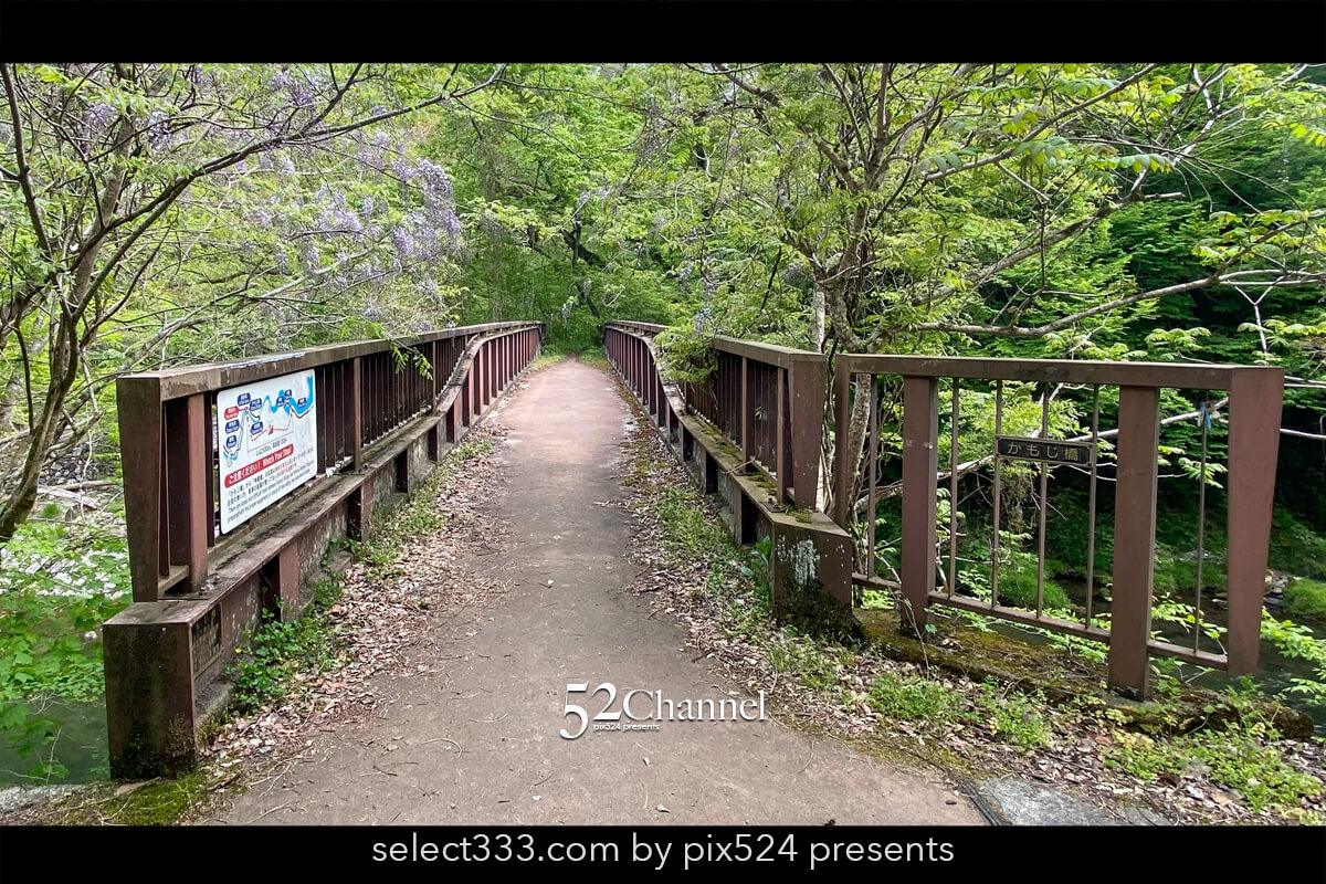 国定公園帝釈峡：日本屈指の天然橋 雄橋の観光と撮影ポイント！石灰岩の天然橋の絶景