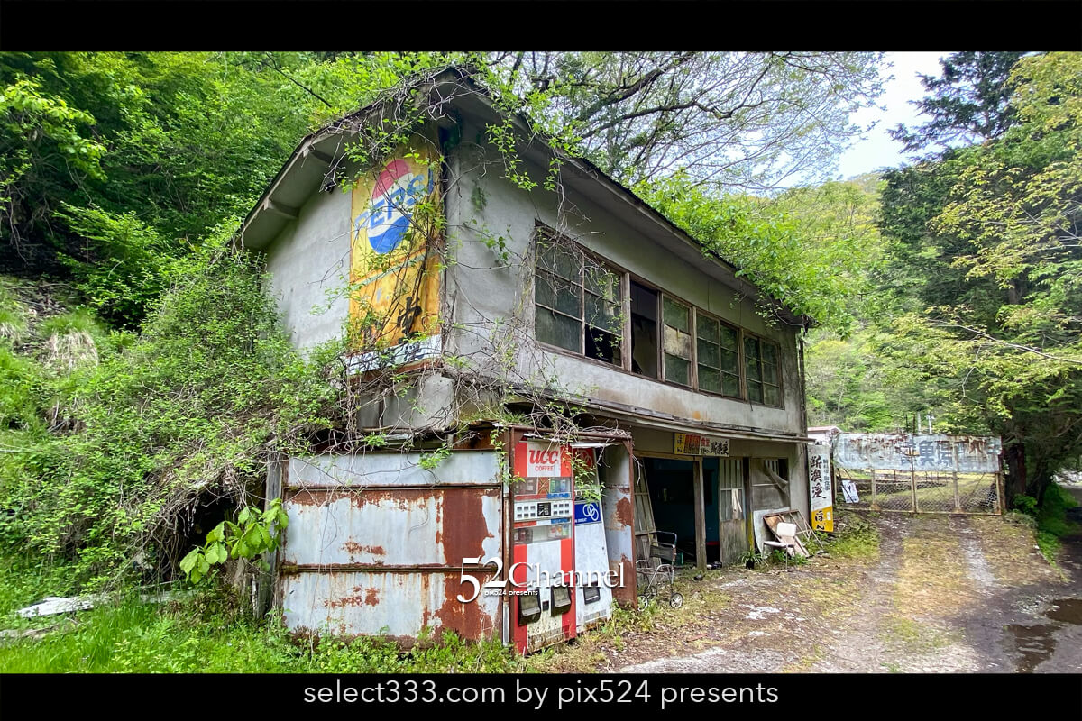 国定公園帝釈峡：日本屈指の天然橋 雄橋の観光と撮影ポイント！石灰岩の天然橋の絶景