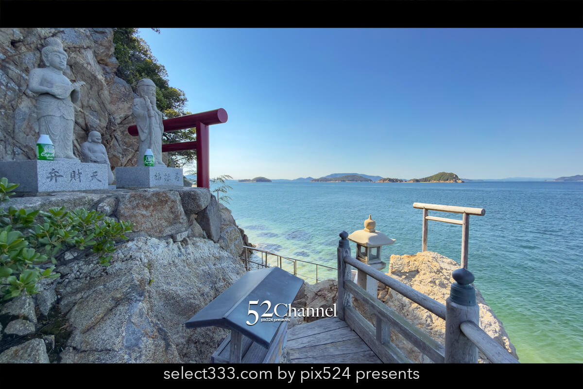 四国最北端 竹居観音岬：パワースポット竹居観音寺の見どころ！端っこ観光・撮影ポイント
