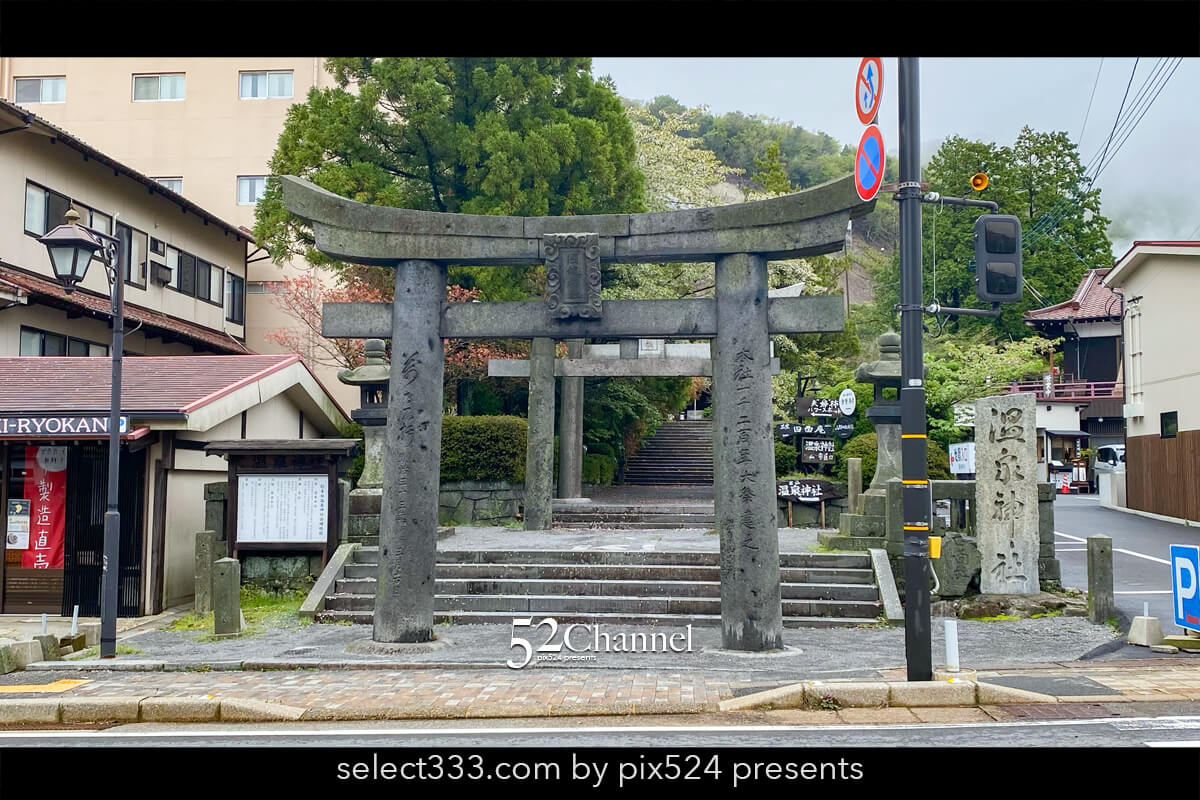 雲仙地獄:幻想的な湯煙が広がる遊歩道の見どころと撮影ポイント!観光撮影スポットガイド