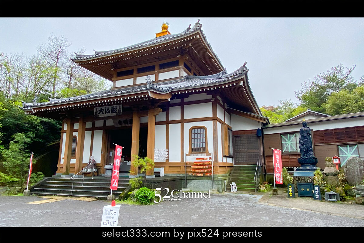 雲仙地獄:幻想的な湯煙が広がる遊歩道の見どころと撮影ポイント!観光撮影スポットガイド
