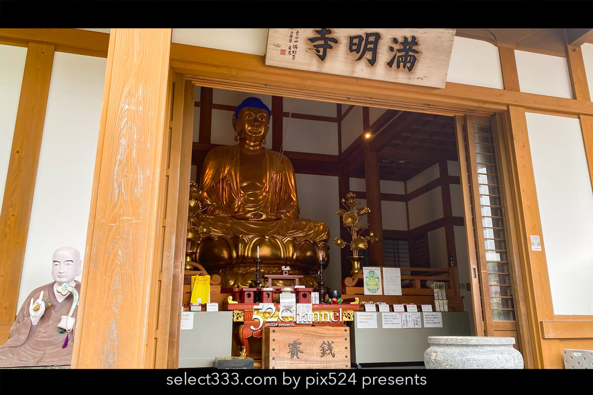 雲仙地獄:幻想的な湯煙が広がる遊歩道の見どころと撮影ポイント!観光撮影スポットガイド